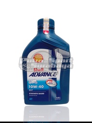 Oli Shell Advance 4T Biru AX7 Motor Bebek 10W-40 800 ML