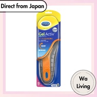 Dr. Scholl's GelActiv Insoles Work for Standing Jobs S (22.5 cm–26.0 cm) [Direct from Japan]