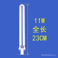 Yuba Table Lamp Square Four-Needle 9W Lamp Tube Lighting U-Shaped Fluorescent Table Lamp Eye Protect