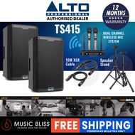 Alto TS415 2500W 15" Powered Speaker with Stand and Cable (TS-415)