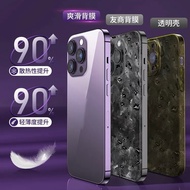 Infinix Smart 9 / Smart 8 Pro / Smart 8 / Smart 8 HD Hydrogel Screen Protector