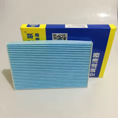 Suitable for 14 models of Dongfeng Citroen new Alisha air conditioning filter element 13 models of D