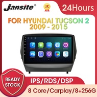 Jansite For Hyundai Tucson 2 LM IX35 2009-2015 Carplay Android 12 Auto Car Radio Multimedia Player G