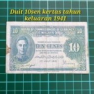 A690 10sen kertas MALAYA king duit kertas lama duit syiling lama barang antik barang lama mata wang 