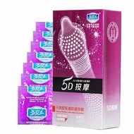 Kondom Tekstur Gerigi / Duri / Bintil/ Bintik Dotted Condom 5D Latex