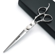 7" Professional Salon Shears Hairdressing Scissors Haircut Human Silver Barber Scissors Japan 440c S