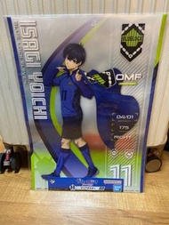 一番H賞 Blue Lock Eleven