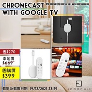 Chromecast with GOOGLE TV