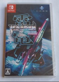 Switch Game - 全新日版 Raiden III 雷電3