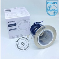 Philips DOWNLIGHT RECESSED NICKEL 66662 3inch 3" SILVER MAX 9watt