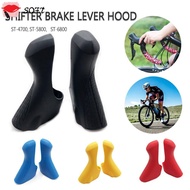 SOFTNESS 1 pair Bracket Hoods, Silicone Road Bike Bracket Covers,  Bike Protective Hoods for ST-4700