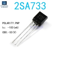 (50个)Direct Plug 2SA733 A733 TO-92 PNP Low Power Transistor Transistor-50V 0.1A GG19