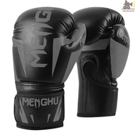menghu Outdoor Women 1 ][ Equipment Punching Thai Muay Training Gloves Men 1 [ Boxing New Pads Mittens Sports Bag Kick and for ] Sack Punch Arrival Practice