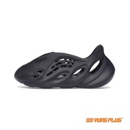 Adidas Yeezy Foam Runner Carbon