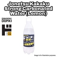 [DONKI]Jonetsu Kakaku Soda Water Lemon 500ml