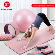 PIDO YOGA TPE yoga mat 183*61*0.6cm Non-slip Fitness Mat Socks Resistance Band Headscarf Yoga Set