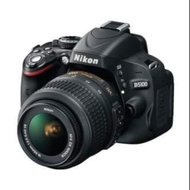 Preloved D5100 DSLR Camera