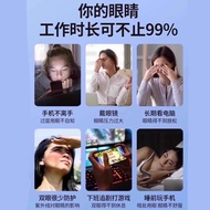 Eye Drop Liquid Dry Eyes Eye Drop Relieve Eye Fatigue Eye Care Liquid Eye Drop Lutein Eye Drop Liqui