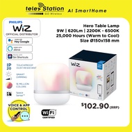 Philips WiZ Hero Table Lamp (2 Years Local Warranty)