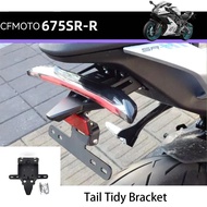 For CFMOTO 675SR-R 675 SR Cfmoto Motorcycle Accessories Rear License Plate Bracket Tail Tidy Fender