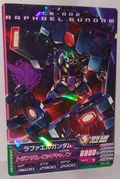 鋼彈 日版 遊戲卡 Gundam Try Age DELTA WARS DW5-026 R 卡況請看照片 請看商品說明