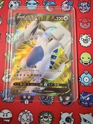 PTCG寶可夢S12F洛奇亞V SR