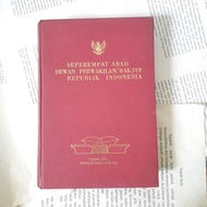 A Quarter of the Republic of Indonesia's DPR (used)