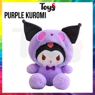 ⚡Toyss Kuromi Plushie Sanrio Patung Comel Boneka Kuromi Patung Kuromi Murah Stuffed Toy Cute Sanrio 