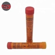 Rocket Parachute Flare Signal Good Brother / Parasut Signal