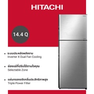 Hitachi ฮิตาชิ ตู้เย็น 2 ประตู 14.4 คิว 407 ลิตร Stylish Line รุ่น R-VX400PF