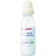 [Japan] Pigeon milk bottles for children with cleft lips and cleft palates (pharynx disease)
