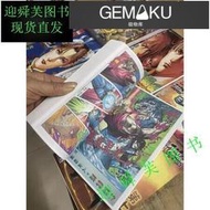 【極物庫】【高端現貨】全彩漫畫 街頭霸王1-22冊全集完結  全新覆膜 速發 街頭霸王1-11冊（11本）