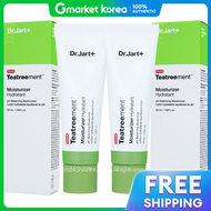 Dr.Jart+ | ครมบำรงผวหนา Dr.Jart+ Control A Tea Tree Treatment Moisturizer 50 มล. x2 ชน