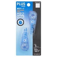 PLUS JAPAN CORRECTION TAPE REFILL MR2 5MM X 12M(6+6) WH-645R-2P