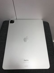 iPad Pro 12.9” m2 128gb Wi-Fi