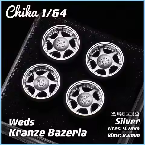 1/64 Nabes Chika SSR TYPE C/Blitz Z1/Enkei Rpf1 RS/Weds kranze 8.5/8.9/9.7mm Model car modified whee