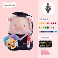 畢業Lulu豬/Lulu豬畢業公仔 Gradfriends