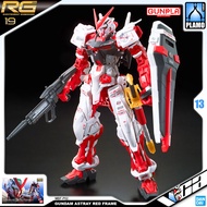 VCA 🌟 BANDAI GUNPLA REAL GRADE RG 1/144 GUNDAM ASTRAY RED FRAME ประกอบ หุ่นยนต์ โมเดล กันดั้ม กันพลา