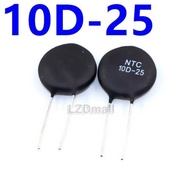 5pcs NTC Thermistor 10D-25 MF72-10D25 NTC10D-25 10R 10ohm 25mm
