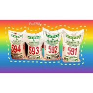 READY PAKAN AYAM HOBI HI-PRO-VITE 591, 592, 593, 594 Kemasan sak 50 kg