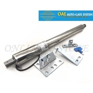 OAE 333A STAINLESS STEEL PER ARM ONLY / AUTOGATE SYSTEM