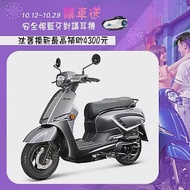 SUZUKI 台鈴機車 Saluto 125 七期 羅馬灰