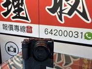 全新一樣！Nikon Z30 + 16-50MM KIT 套裝