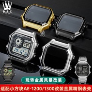 Liangmeilai Adapt to Casio AE-1200WH AE-1300 Modified Stainless Steel Case WS-1600 Metal Case
