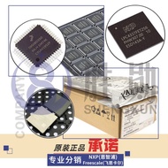 FS32K148HAT0MLLT FS32K148HAT0MLL Integrated Circuit Chip Original Brand New