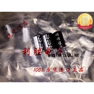 3PCS 220UF 100V Japan ELNA ELNA Capacitor 100V220UF 16 * 25 RJH