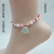 ♟∏♝Gelang kaki pelajar versi Korea tenunan tangan tahun kelahiran loceng tali merah loceng batu akik zamrud gelang kaki