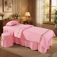 【In stock】4pcs/set Beauty Salon Bedding Set Bed Linens Bedspread Massage Spa Bedskirt Stoolcover Pil