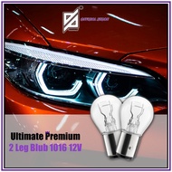 1016 12V 21W/5W BULB (2 LEG) 1PC