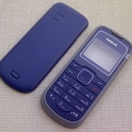 Replacement case/cover for nokia 1202 phone